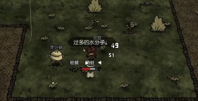 饥荒新家园角蛙打法攻略
