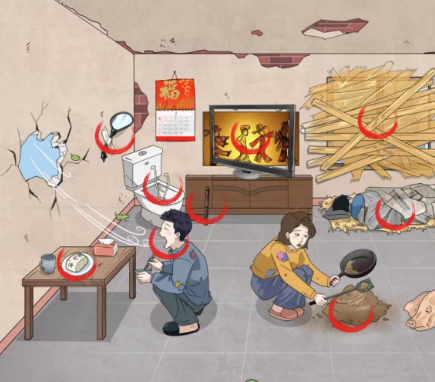 爆梗找茬王贫穷之处怎么过关