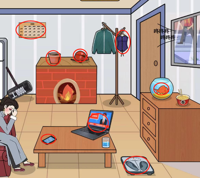 爆梗找茬王压力山大怎么过关 爆梗找茬王压力山大怎么过关