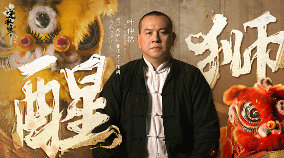 逆水寒手游龙年限定时装有哪些