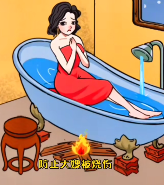 爆梗找茬王破屋沐浴怎么过 爆梗找茬王破屋沐浴怎么过