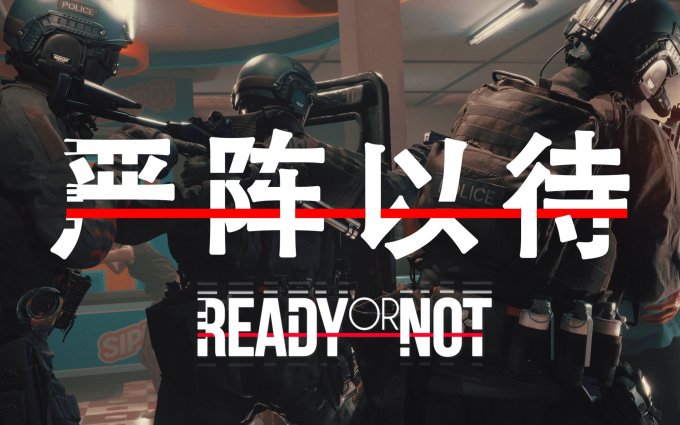 Steam新一周销量榜：Steam Deck重回榜首后达成二连冠