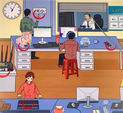 爆梗找茬王小气之处怎么通关 爆梗找茬王小气之处怎么通关