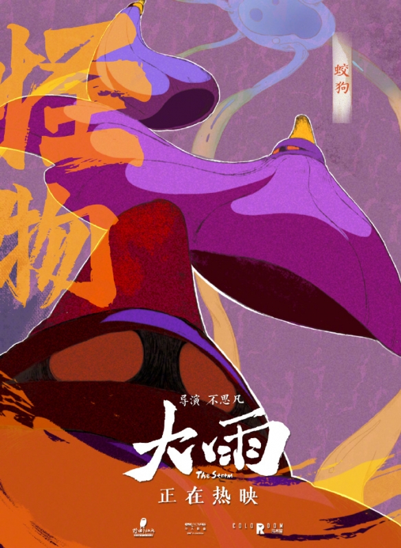 游侠网15