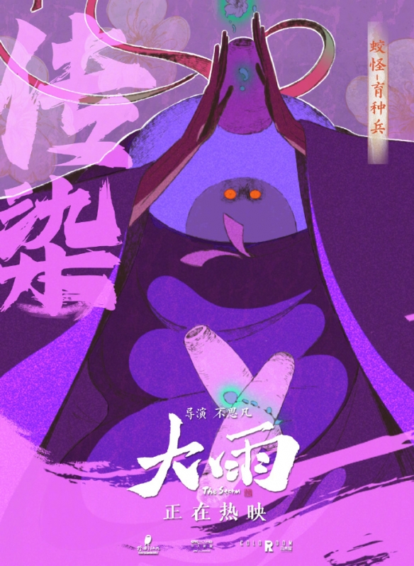 游侠网14