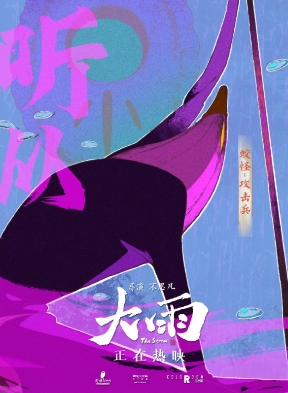 游侠网13