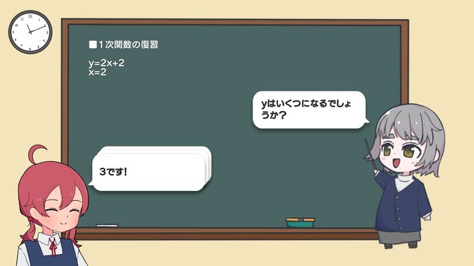 《欣灵感应》Steam页面上线 治愈系日常解谜新游