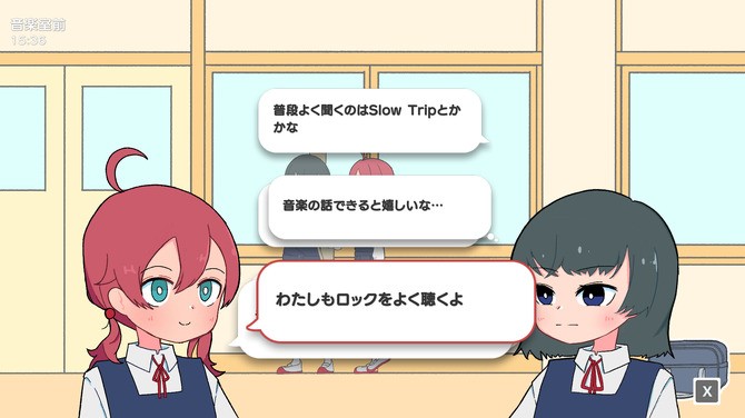 《欣灵感应》Steam页面上线 治愈系日常解谜新游