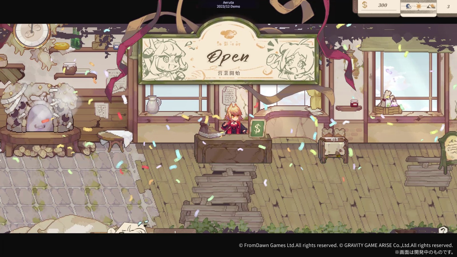 《亚路塔》Steam页面上线 治愈系面包房经营探索