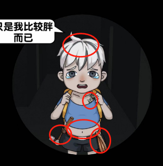 爆梗找茬王目击者三攻略