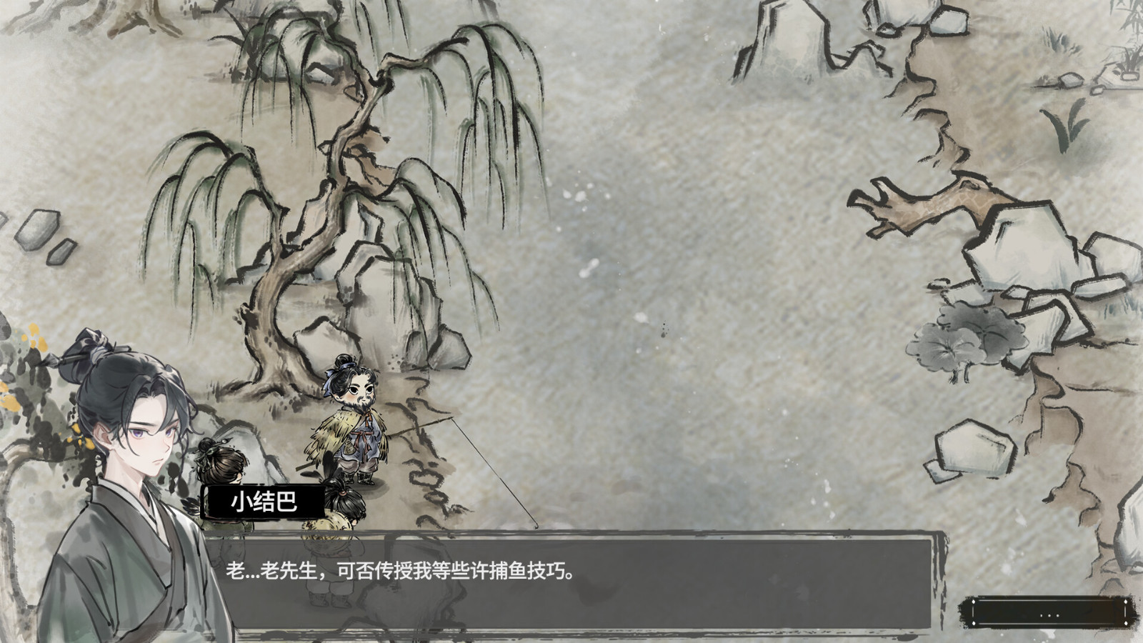 模拟经营游戏《汉尘.腐草为萤》Steam页面上线 第二季度发售