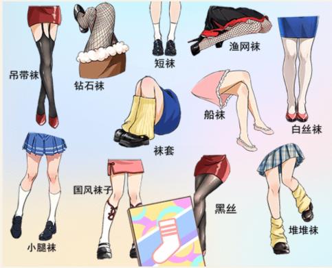 1705547334449882.png 图片.png