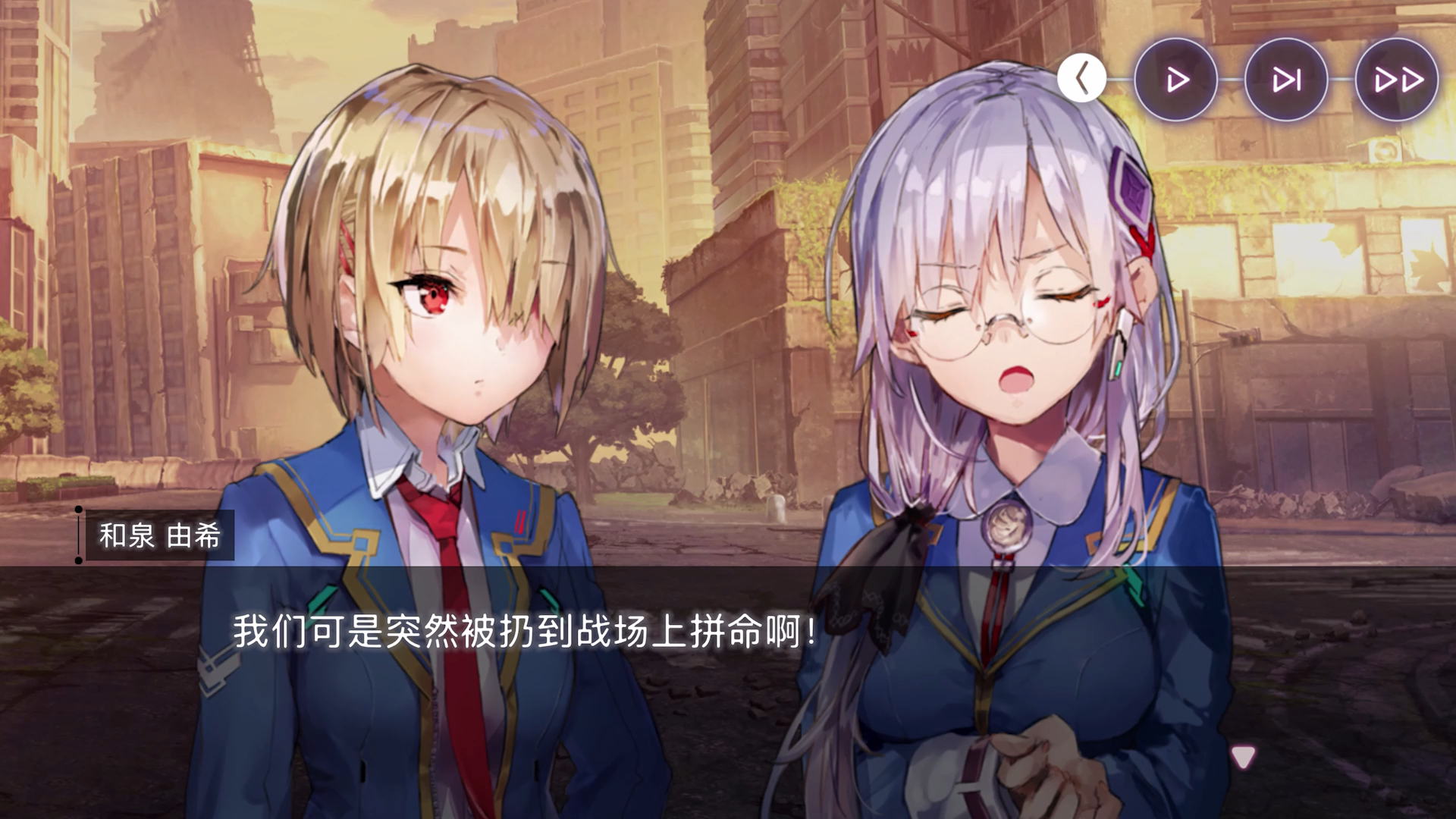 图3.png