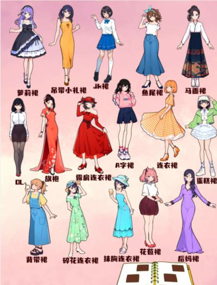 1705028874933961.png 图片.png