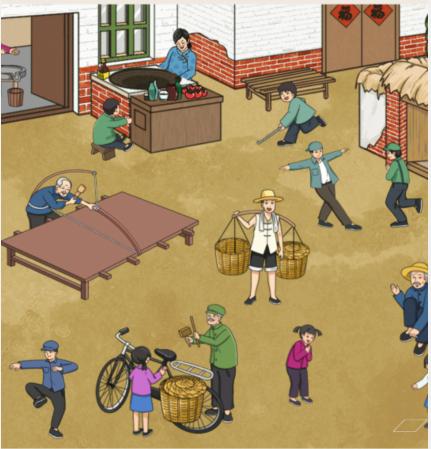 1703214160490727.png 图片.png