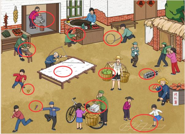 1703214224894538.png 图片.png