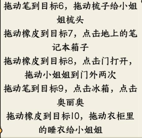1703642275424661.png 图片.png