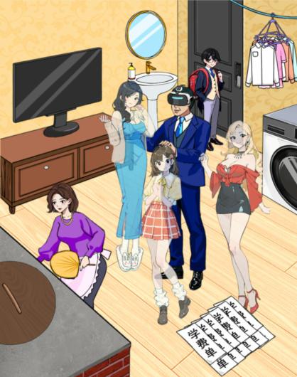 1702877268940704.png 图片.png