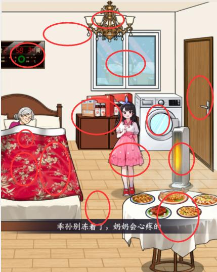 1702882531314743.png 图片.png