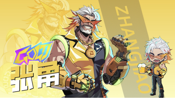 《三国朋克》登录STEAM|首曝先行预告PV