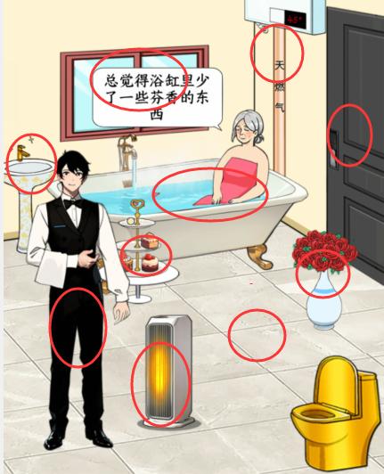 1703125316537721.png 图片.png