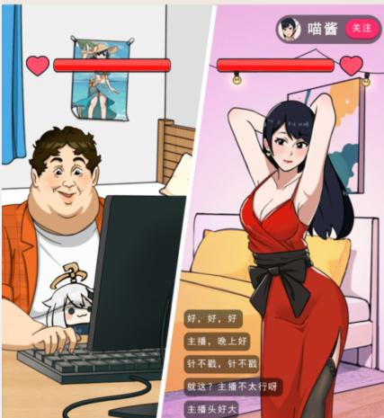 1702877530827035.png 图片.png