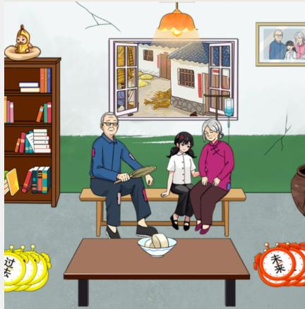 1703125543990242.png 图片.png