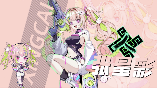 《三国朋克》登录STEAM|首曝先行预告PV