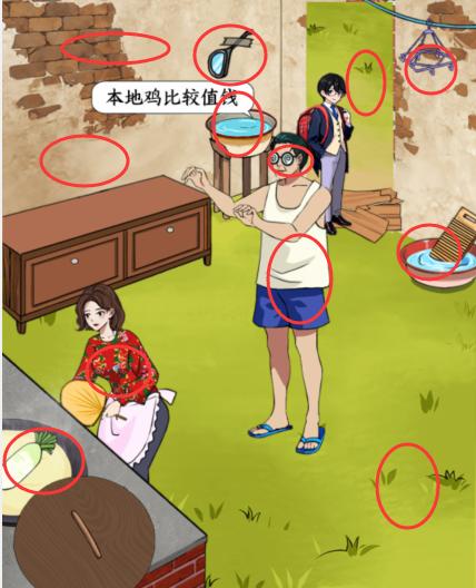 1702877375382165.png 图片.png