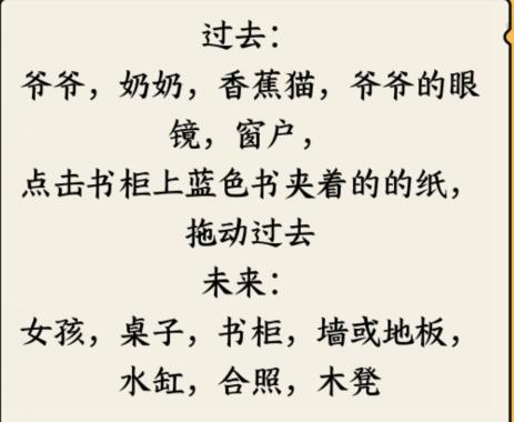 1703125645574793.png 图片.png