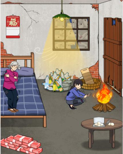 1702882486877531.png 图片.png