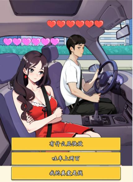 1700921658300554.png 图片.png