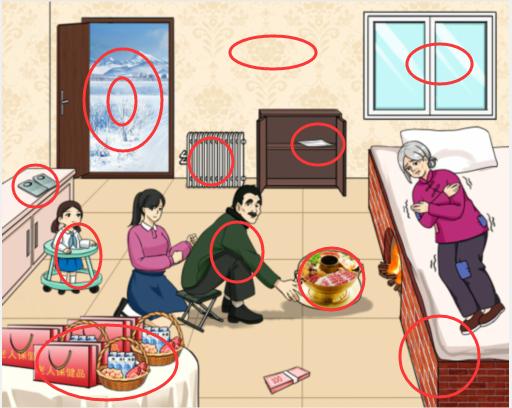 1701656721223250.png 图片.png