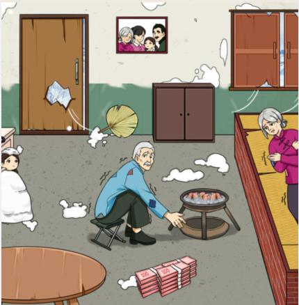 1701656585582908.png 图片.png