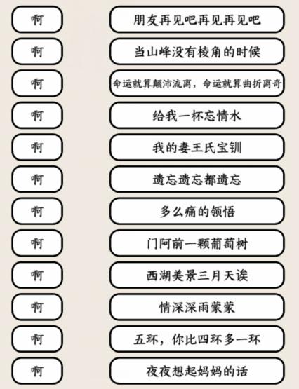 1702090231986008.png 图片.png