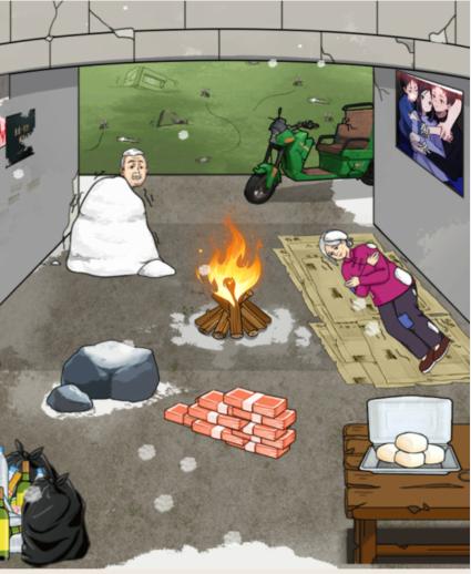 1702089035259833.png 图片.png