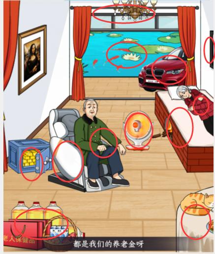 1702089079369092.png 图片.png