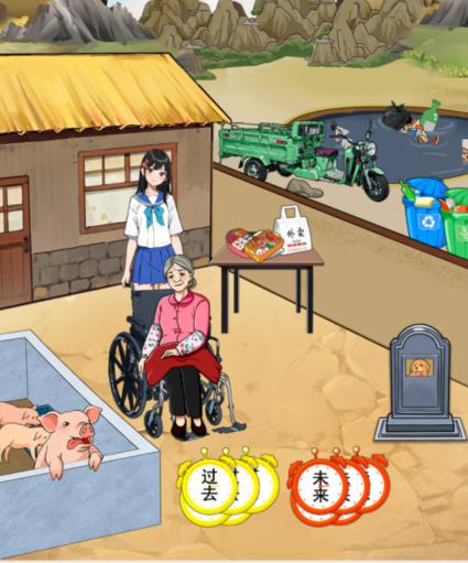 1701485925292829.png 图片.png