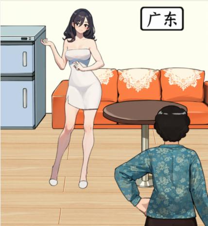 1702188157252633.png 图片.png