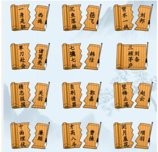 1699243970420921.png 图片.png