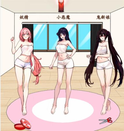 1700532553478165.png 图片.png