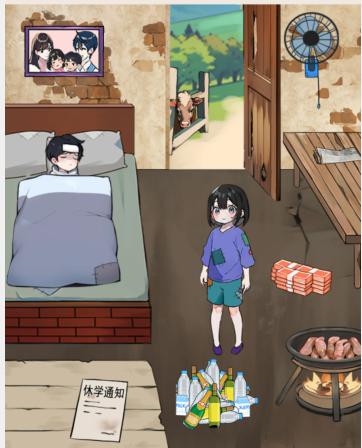 1700444956211176.png 图片.png