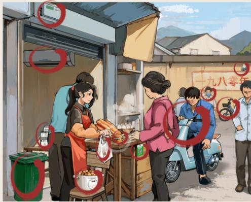 1696388525531640.png 图片.png