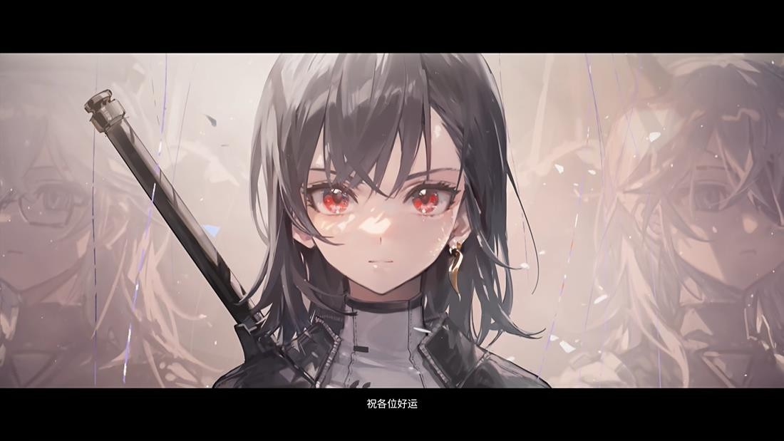 鹰角买断制手游《来自星尘》发布世界构成PV 2月27日发售