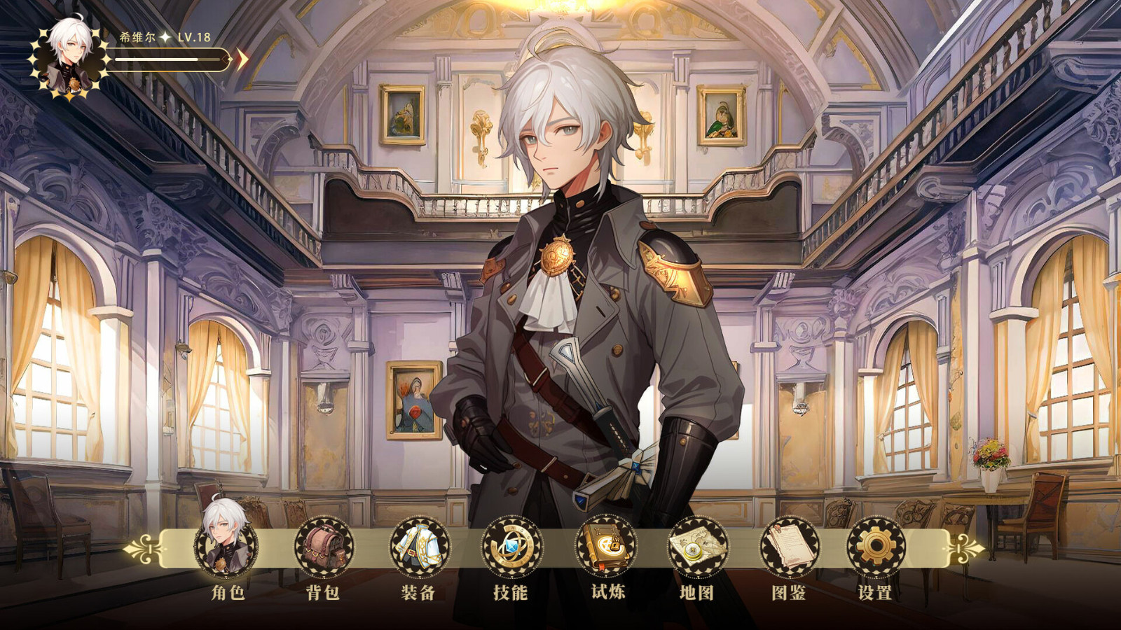 《试炼之书：魔女的猎场》Steam页面 支持简体中文