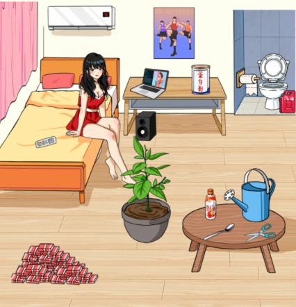 1695010464363298.png 图片.png