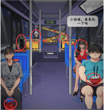 1695179847499173.png 图片.png