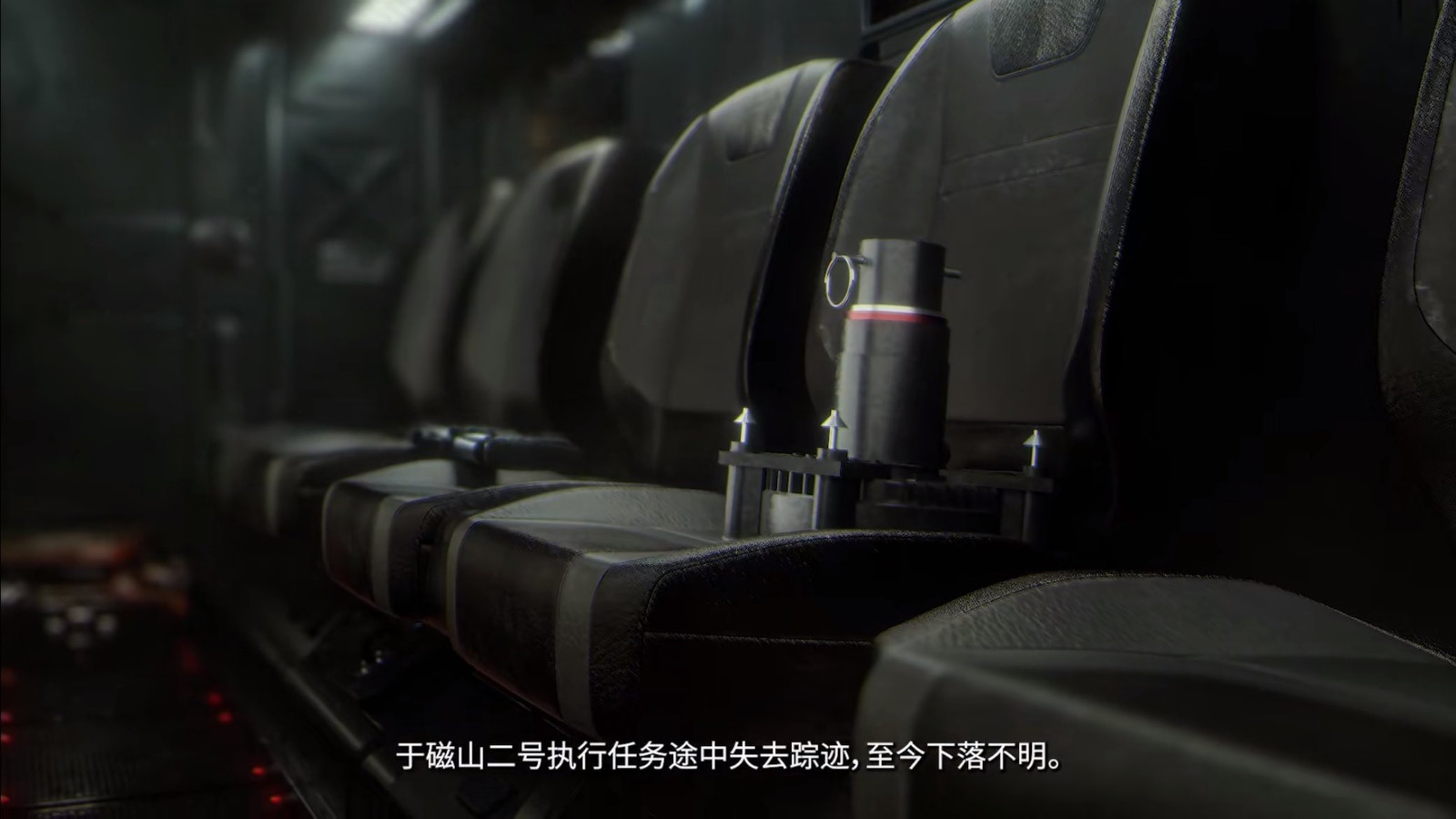 《明日方舟》与《彩六：围攻》再次联动 先导预告公开