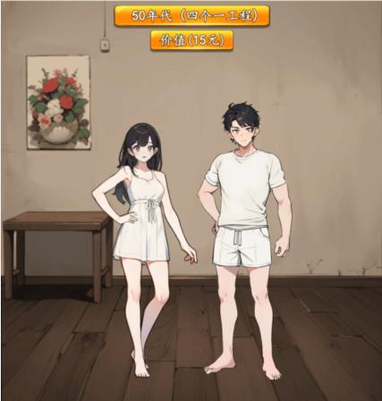 1697075770209939.png 图片.png