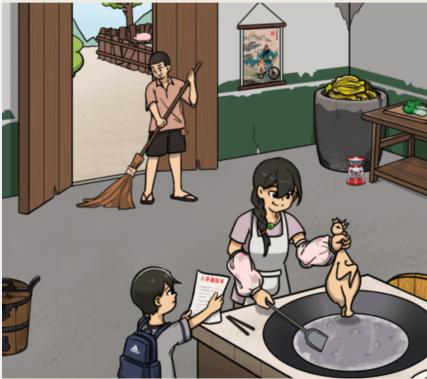 1695777634800617.png 图片.png